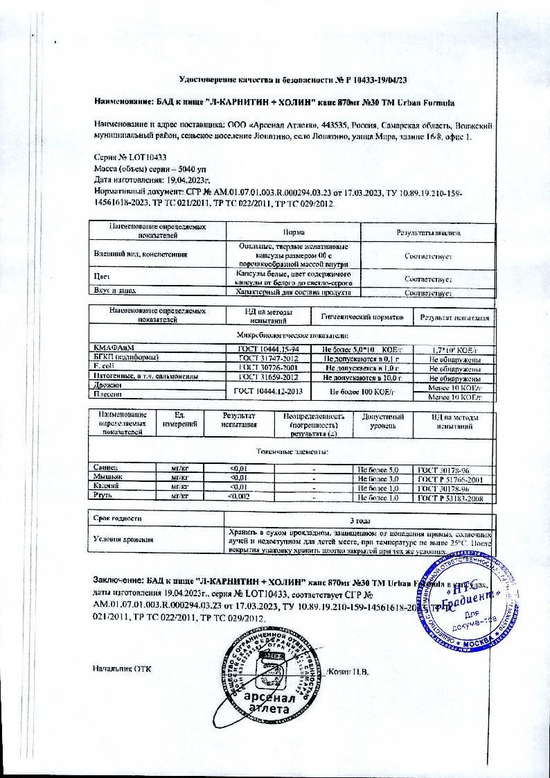 sertificates-1