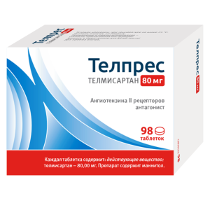 Купить Телпрес 80 мг 98 шт таблетки