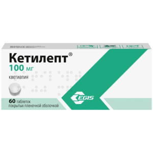 Купить: Кетилепт 100 мг 60 шт таблетки покрытые пленочной оболочкой