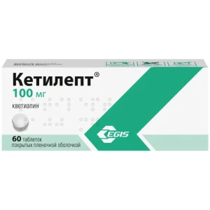 Купить Кетилепт 100 мг 60 шт таблетки покрытые пленочной оболочкой