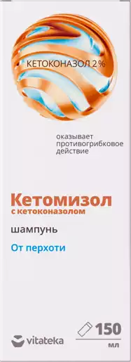 Купить: Витатека Кетомизол 150 мл шампунь от перхоти с кетоконазолом