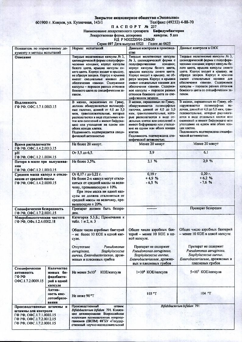 sertificates-1