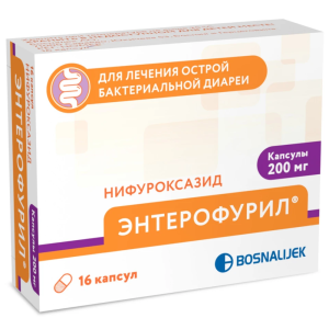 Купить: Энтерофурил 200 мг 16 шт капсулы