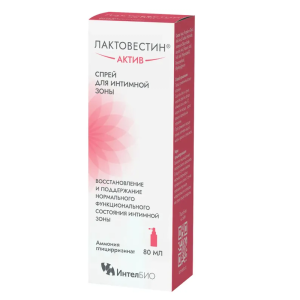 Купить: Лактовестин Актив 80 мл спрей для интимной гигиены