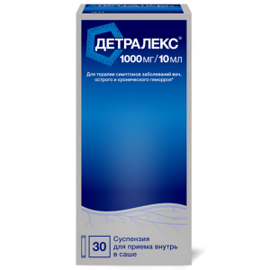 Купить: Детралекс 10 мл 30 шт суспензия для приема внутрь саше