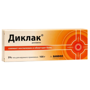 Купить Диклак 5 % 100 г гель для наружного применения