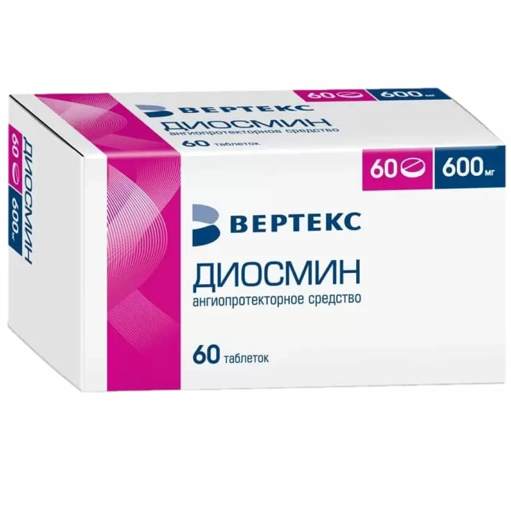 Купить Диосмин-Вертекс 600 мг 60 шт таблетки покрытые пленочной оболочкой