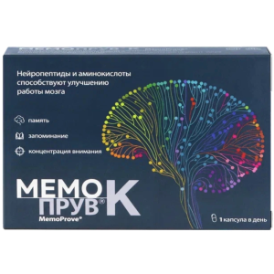 Купить: Мемопрув 425 мг 30 шт таблетки покрытые пленочной оболочкой