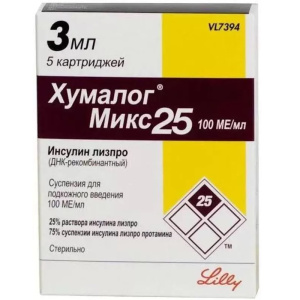 Купить: Хумалог Микс 25 100 МЕ/мл 3 мл 5 шт суспензия для подкожного введения картриджи