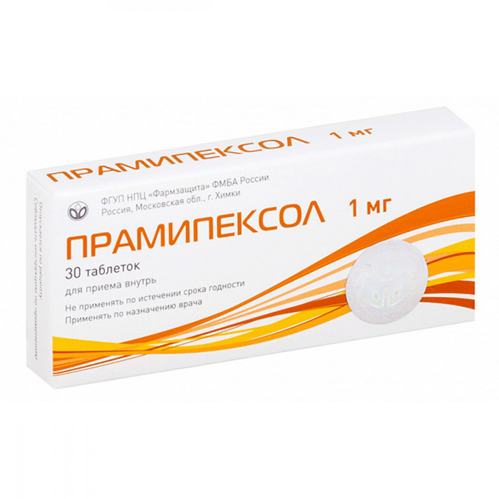 Прамипексол 0.25 мг инструкция по применению цена. Прамипексол таб 1мг №30. Прамипексол Фармзащита. Прамипексол 0 25 таблетки. Прамипексол 0.25мг.