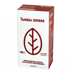 Купить: Тыква семена 100 г пачка