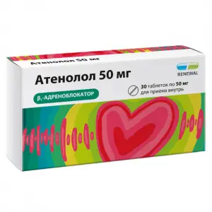 Купить Атенолол Реневал 50 мг 30 шт таблетки