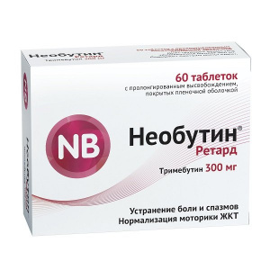 Купить: Необутин Ретард 300 мг 60 шт таблетки с пролонгированным высвобождением покрытые пленочной оболочкой