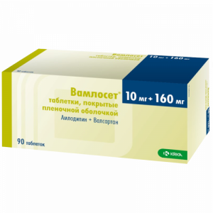 Купить: Вамлосет таблетки ппо 10мг+160мг №90