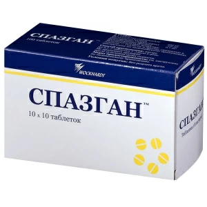 Купить Спазган таблетки №100