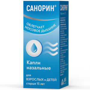 Купить: Санорин 0,1% 10 мл капли назальные с морской водой