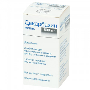 Купить Дакарбазин лиофил д/р-ра д/в/в введ 500мг фл №1