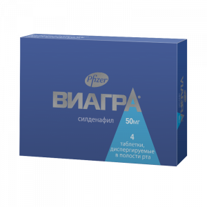 Купить: Виагра таб дисперг в полости рта 50мг №4