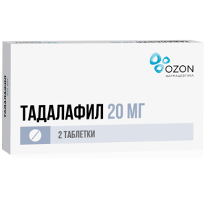 Купить: Тадалафил 20 мг 2 шт таблетки покрытые пленочной оболочкой