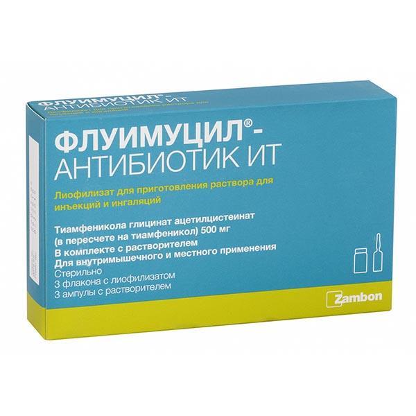 Купить Флуимуцил-Антибиотик ИТ порошок д/ин и инг 500мг №3