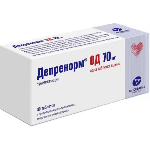 Купить: Депренорм ОД 70 мг 60 шт  таблетки покрытые пленочной оболочкой с пролонгированным высвобождением