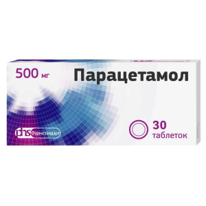 Купить: Парацетамол 500 мг 30 шт таблетки
