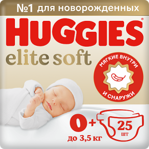 Купить: Huggies Elite Soft 25 шт подгузники для детей до 3,5 кг