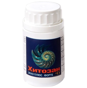 Купить: Хитозан 450 мг 150 шт таблетки