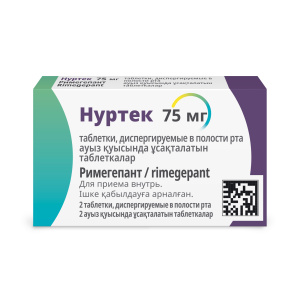 Купить: Нуртек 75 мг 2 шт таблетки диспергируемые в полости рта