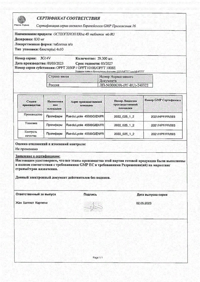 sertificates-1