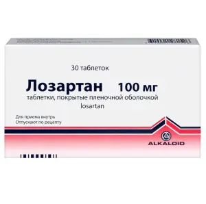 Купить Лозартан 100 мг 30 шт таблетки покрытые пленочной оболочкой
