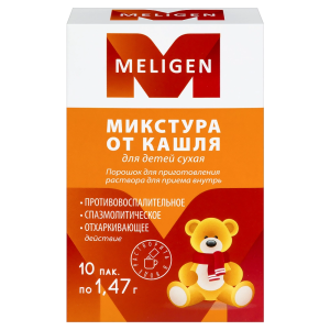 Купить: Микстура от кашля сухая 1,47 г 10 шт порошок для приготовления раствора для приема внутрь для детей
