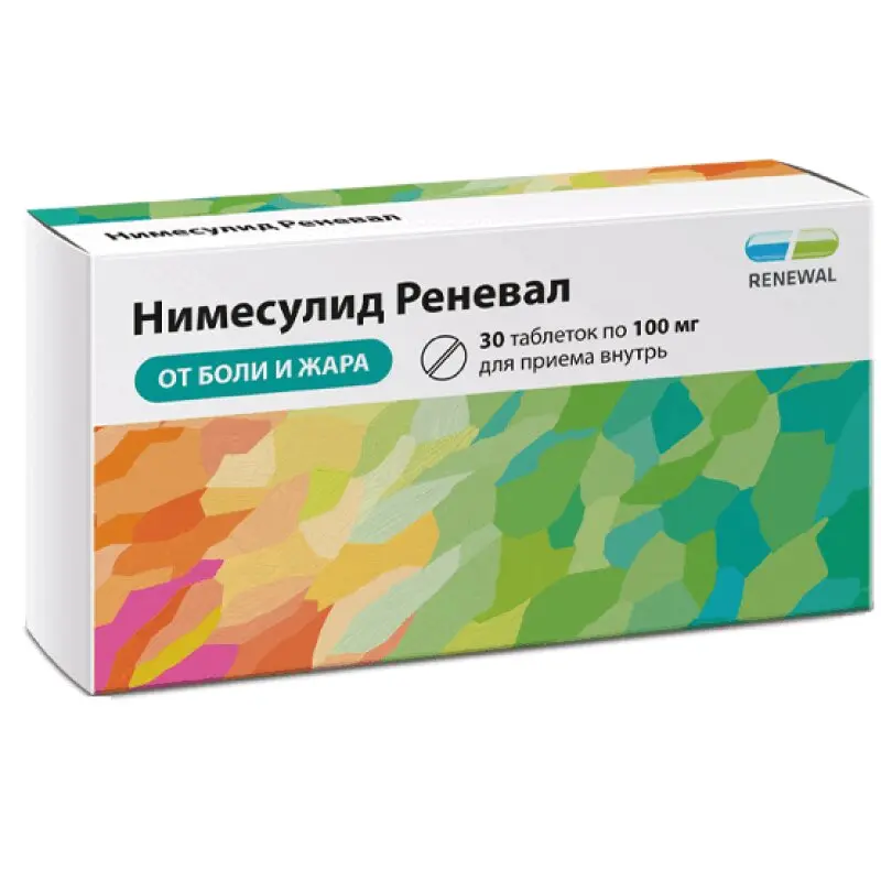 Купить Нимесулид Реневал 100 мг 30 шт таблетки