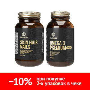 Купить: Набор Грассберг Кожа Волосы Ногти + Омега-3 Премиум