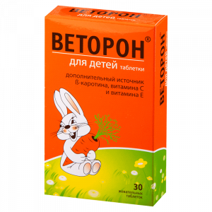 Купить: Веторон 30 шт таблетки жевательные для детей