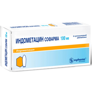 Купить: Индометацин суппозитории рект 100мг №6