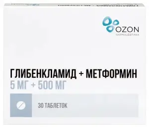 Купить Глибенкламид + Метформин 5 мг + 500 мг 30 шт таблетки покрытые пленочной оболочкой