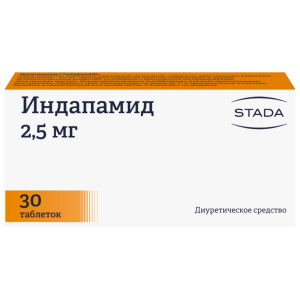 Купить: Индапамид 2,5 мг 30 шт таблетки покрытые пленочной оболочкой