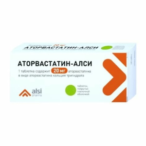 Купить: Аторвастатин-Алси 20 мг 50 шт таблетки покрытые пленочной оболочкой