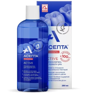 Купить: Asepta Active 250 мл ополаскиватель для полости рта