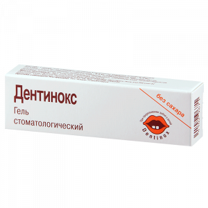Купить: Дентинокс 10 г гель стоматологический