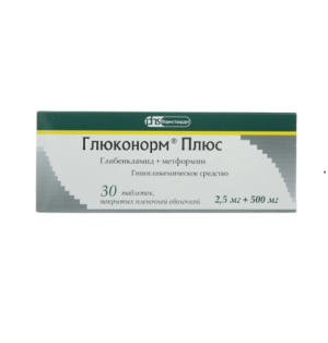 Купить: Глюконорм Плюс 2,5 мг + 500 мг 30 шт таблетки покрытые пленочной оболочкой