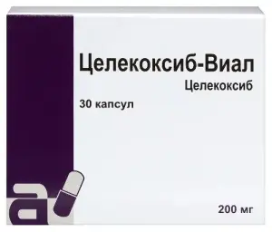 Купить Целекоксиб-Виал 200 мг 30 шт капсулы