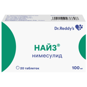 Купить: Найз 100 мг 20 шт таблетки