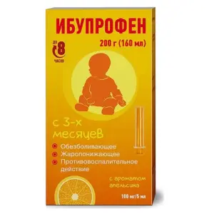 Купить Ибупрофен сусп д/внутр д/детей 100мг/5мл 200г апельсин