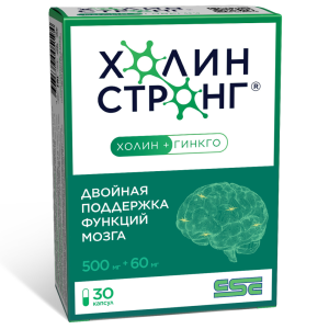Купить: Холин Стронг 30 шт капсулы
