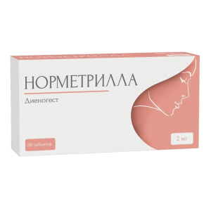Купить: Норметрилла 2 мг 28 шт таблетки