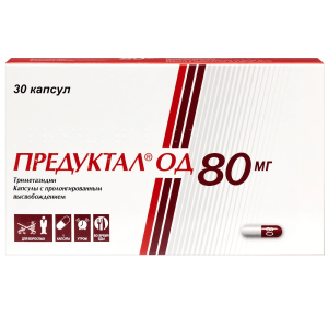 Купить: Предуктал ОД 80 мг 30 шт капсулы с пролонгированным высвобождением