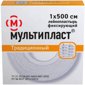 Купить: Мультипласт пластырь 1 шт 1 см × 500 см сильной фиксации