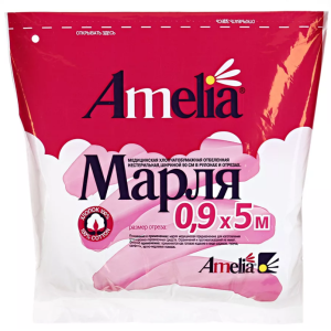 Купить: AMELIA 5 м х 90 см марля медицинская